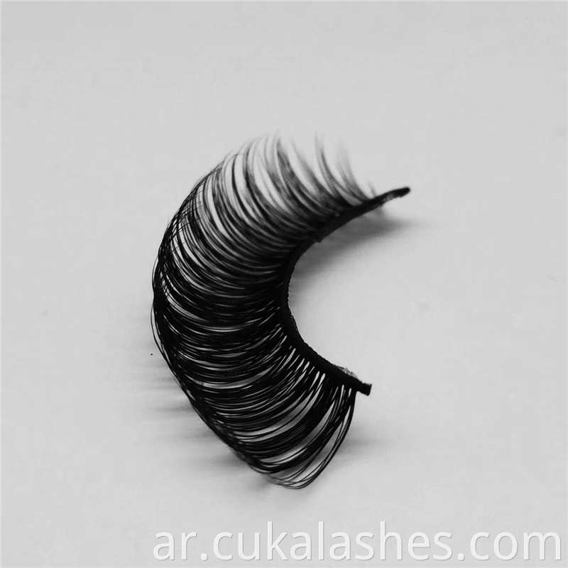 Russian Volume Strip Lashes